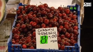 Между 5 и 10 лв. за килограм череши – какво казват търговците?