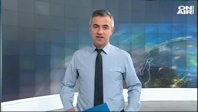 Централна емисия