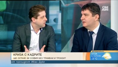 Криза в градския транспорт: Откъде ще дойдат парите и кадрите?