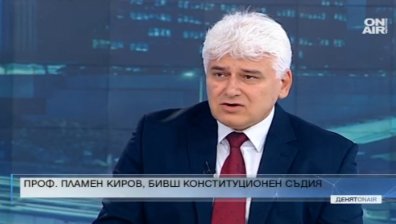 Конституцията не ограничавала правомощията на служебното правителство