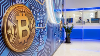 Биткойнът поскъпва стремглаво, надхвърли $50 000 за пръв път от май