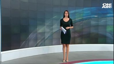 Централна емисия 