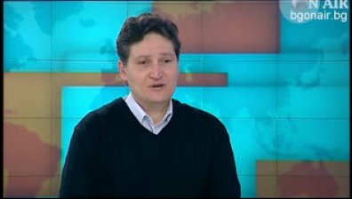 Важни решения предстоят пред САЩ в края на януари, според експерти