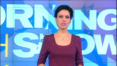В Сутрешния блок на Bulgaria On Air на 26 ноември 2014 очаквайте