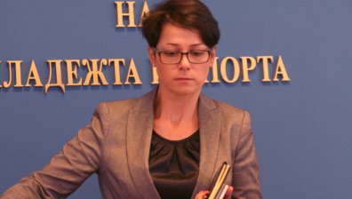 КПКОНПИ започва проверка на Караганева. Tя: Ръководя се изцяло от интереса на държавата