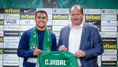 "Лудогорец" подсили редиците си с крило от елита на Бразилия