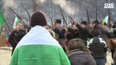 Шипка на 3 март: Хиляди родолюбци, гордост и веещи се трикольори