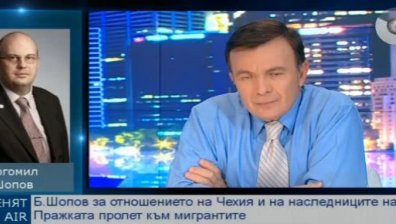 Богомил Шопов: Бизнесът в Чехия предлага 5 хиляди работни места за бежанците