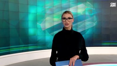Централна емисия