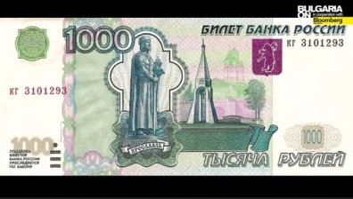 Гривната стана чужда валута на Крим