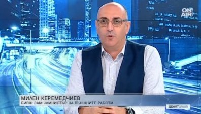 Демократите топлят мястото на Тръмп с кандидатурата на Байдън