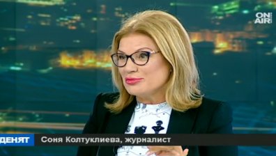 Соня Колтуклиева: Фандъкова отказа да се кандидатира за президент, ГЕРБ няма кандидат