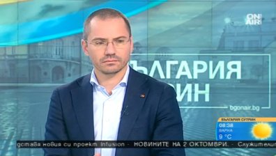 Евродепутат: Никой няма да признае Каталуния за независима