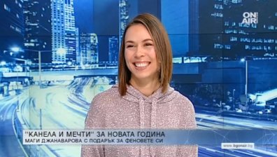 Маги Джанаварова: Искам да оставя следа, артистите са креативни в депресия