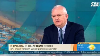 Доц. Драганов: Ваксината ще се превърне в политически и търговски инструмент