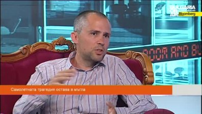 Самолетната трагедия остава в мъгла и Черноморската стратегия - 3та част (27.07.2014)