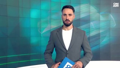 Централна емисия