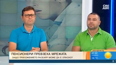 FaceApp? Изкуственият интелект изучавал естествената ни простотия