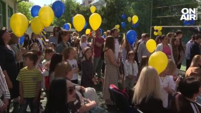 Откриха първото училище за украински деца у нас