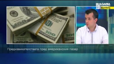 Васил Банов за предизвикателствата пред американския пазар-InvestOR част I
