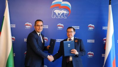 "Възраждане" подписа споразумение за сътрудничество с "Единна Русия" (+СНИМКИ)