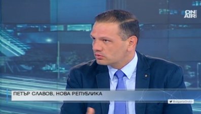 Изчисленията показали: За 10 години - над 3 млрд. лв. надплащания за газ от Русия