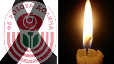 "Почивай в мир, ангелче": 11-годишният Момчил тренирал футбол, погребват го в сряда