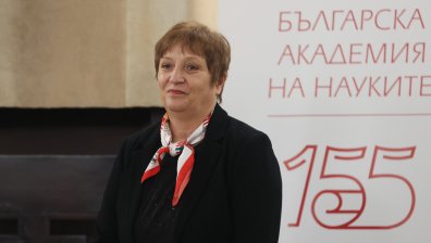 Евелина Славчева стана първата жена председател на БАН
