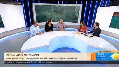 На свобода е мъжът нападнал възрастна жена в Бургас