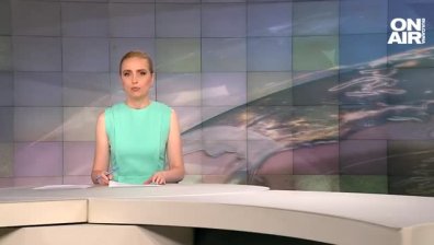 Обедна емисия