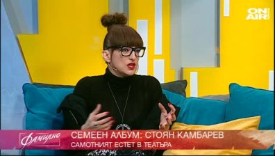  &bdquo;Театърът е спомен и живот, никога смърт&ldquo;