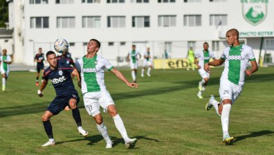 "Пирин" продължава да пропада, падна вкъщи от "Арда" с 0:2