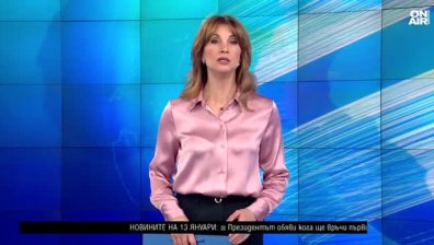 Късна емисия