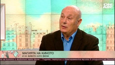 За живота като филм... Разказва проф. д-р Любомир Халачев