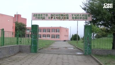 Родители се обявиха в подкрепа на директорката, която отказа да приема ромски деца