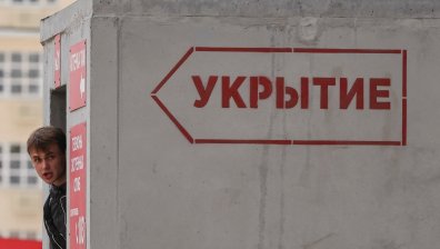 Сирени за въздушна тревога в Одеса: Бойни дронове идват откъм Черно море