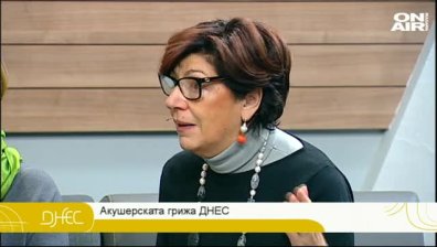 В името на българските родилки: Първият акушерски кабинет в България