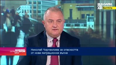 Николай Чирпанлиев: Центровете за настаняване на бежанци у нас ще запълнят капацитета си до края на 2014г.