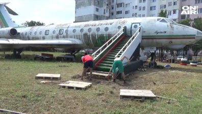 Ентусиасти превръщат изоставен самолет в атракция за Силистра