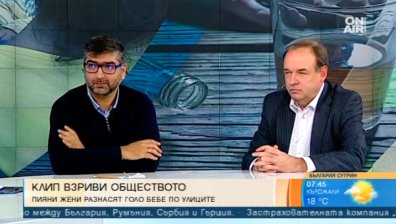 Пияни жени разнасят голо бебе в студа. Има ли кой да защити децата  от майките им?