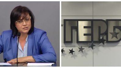Разпалва ли БСП напрежение в Странджанско? Според ГЕРБ - да!