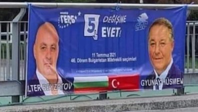 Манолова: Подаваме жалба до ЦИК за агитация на ГЕРБ на турски език в Турция