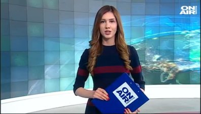 Централна емисия