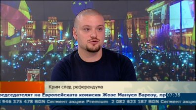 Накъде ще поеме Украйна след референдума в Крим?