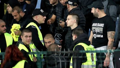 УЕФА обявява наказанието на БФС след расисткия скандал