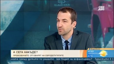 Целта на пакета "Мобилност"? Да се съсипе държавата ни, заяви юрист
