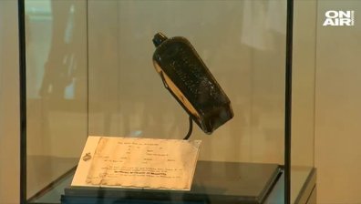 Писмо в бутилка на 132 години изплува в Австралия