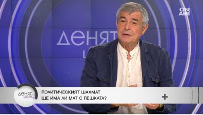 Софиянски: Диференциацията на ДДС е грешка, бих свалил ветото за РСМ