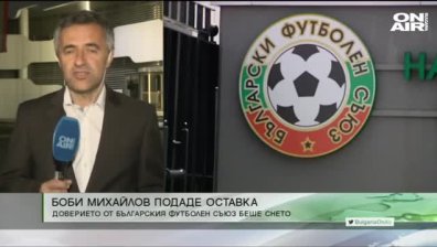 Централна емисия
