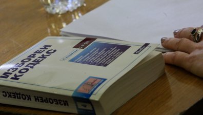 Правната комисия отхвърли ветото на Радев за промените в Изборния кодекс